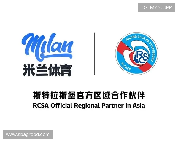 米兰体育国际站推动体育产业数字化转型与创新发展新趋势