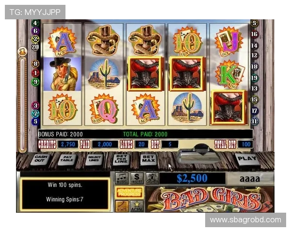 平博博彩官网提供的丰富游戏类型和优质服务全面解析